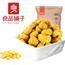 【良品铺子-蛋花/椰香玉米68gx6袋】爆米花玉米膨化零食休闲食品
