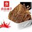 【良品铺子-牛肉干80g】内蒙古手撕肉脯小零食小吃休闲食品满减