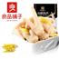 【良品铺子-山椒凤爪】藤椒泡椒小吃卤味熟食休闲零食满减