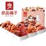 【良品铺子-肉食零食大礼包】一箱吃的整箱小吃休闲食品充饥夜宵