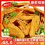  正宗广东梅州盐焗土鸡翅客家特产盐局即食网红休闲小吃零食熟食全 