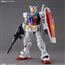 万代模型 PGU 1/60 RX-78元祖高达