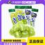 韩国进口乐天青葡萄糖青提硬糖lotte儿童水果味喜糖网红