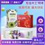 雀蜂益生元西梅汁西梅果泥玉油柑果泥西柚仙人掌果浆饮料现货批发