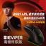 Razer 毒蝰终极版有线无线鼠标