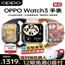 OPPO Watch 2 智能手表新款 oppo手表watch3pro oppo官方旗舰店