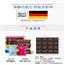 德国进口Ritter Sport瑞特斯波德牛奶黑巧克力块100g*3块网红抖音巧克力片