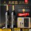 意大利酒庄原瓶进口正品高档红酒礼盒装干红葡萄酒2支装送礼高级 