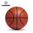正品JG健哥超纤发泡真皮手感室内外防滑耐磨标准七号专业比赛篮球