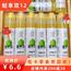 柠檬汁浓缩小包装夏日饮品青柠无糖饮料0糖青柠汁0卡低脂零食原液