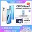 OPPO Reno7 5G拍照智能手机60W闪充官方旗舰店正品新品上市opporeno7