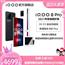 vivo iQOO 8 Pro新品上市骁龙888plus处理器正品智能手机iQOO官方旗舰店iqoo8pro