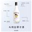 马利宝加勒比椰子味朗姆酒进口预调酒700ml