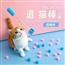 小叶子吸盘逗猫棒