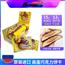 俄罗斯Chikalab进口蛋白饼干盖巧克力60g*9包休闲零食不含糖饱腹代餐饼干