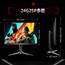 联想拯救者27/24.5英寸 游戏电竞屏显示器 G27q-20/G27c/Y27q/Y25