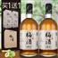 日式青梅酒 梅芝宝低度梅酒 礼盒装含送礼袋