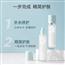 华熙生物保湿精华露护肤水爽肤水