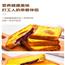 蓝莓岩烧乳酪面包吐司夹心面整箱早餐营养糕点心零食休闲小吃食品