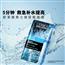 欧莱雅男士玻尿酸面膜男士专用深层补水保湿水润修护平滑亮泽