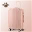 TravelBear20寸登机箱手拉杆静音万向轮轻便耐用