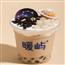 星轨奶盖珍珠奶茶