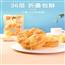 手撕面包 点心零食酵母面包代餐早餐口袋软面包