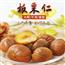 板栗休闲零食干果炒货栗子袋装孕妇儿童零食小吃即食甘栗仁