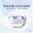 兰蔻极光面霜 秋冬保湿提亮焕白 改善粗糙黯沉50ml