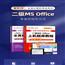 ms office计算机等级考试用书