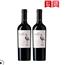 醉鸭爹 智利进口如饴火烈鸟红酒鸟酒白鸟梅洛干红葡萄酒红酒2支