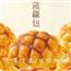 POLO POLO BUN手工制作港式菠萝包65克