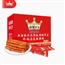 麻辣王子辣条零食小吃大礼包