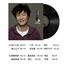 黑胶唱片留声机唱片电唱机陈奕迅碟片LP12寸33转久石让复古礼物