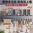 免打孔厨房置物架壁挂式多功能筷子刀架可拆卸筷子刀具厨具收纳架