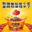 统一茄皇方便面泡面番茄鸡蛋面牛肉面意式拌面宿舍速食食品袋桶装