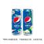 Pepsi百事可乐太汽系列白柚青竹白桃乌龙7喜小柑橘饮料330ml*2