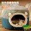 冬季猫窝保暖半封闭式宠物狗窝猫咪屋垫子可拆洗过冬天睡袋XM-S