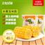 开袋即食水果玉米