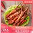 修文鸭舌头酱鸭舌温州特产原味鸭舌鸭肉休闲零食大礼包称重500g