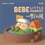 正版小鹦鹉Bebe X 一梦江湖盲盒