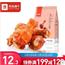 良品铺子 奥尔良小鸡腿休闲零食卤味鸡肉鸡翅根熟食网红小吃肉干肉脯108g