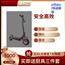 eRide-1电动滑板
