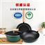一款炒锅不粘锅汤锅煎锅会销开业活动组合礼品盒锅具三件套