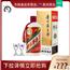 贵州茅台酒 茅台 飞天53度酱香型白酒收藏 500ml*1无礼袋 单瓶装
