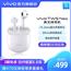 【热卖爆款】vivo TWS Neo无线蓝牙游戏耳机半入耳式兼容苹果华为