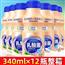 新货原味胃动力乳酸菌饮品340ml*12瓶益生元牛奶饮料酸奶包邮
