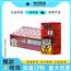 旺仔牛奶复原乳125ml*36盒早餐含乳牛奶调制乳迷你小盒饮品批发