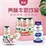 yanwee养味乳酸菌牛奶乳味饮料220g*15瓶装味草莓味牛奶饮品早餐