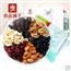 良品铺子 每日坚果 750g/30袋 儿童孕妇休闲零食节日大礼包送女友混合干果节日礼盒腰果葡萄干核桃仁